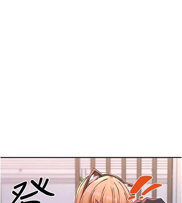 第31话-不可以色色!! - 第5.jpg页