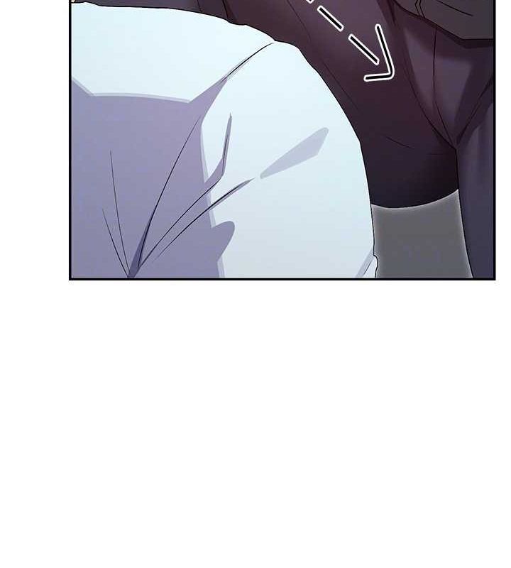 第31话-不可以色色!! - 第46.jpg页