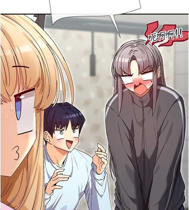 第31话-不可以色色!! - 第49.jpg页