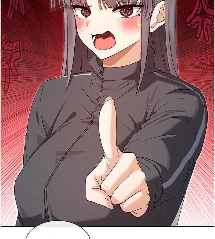 第31话-不可以色色!! - 第82.jpg页