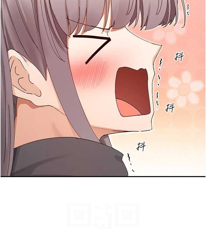 第31话-不可以色色!! - 第97.jpg页