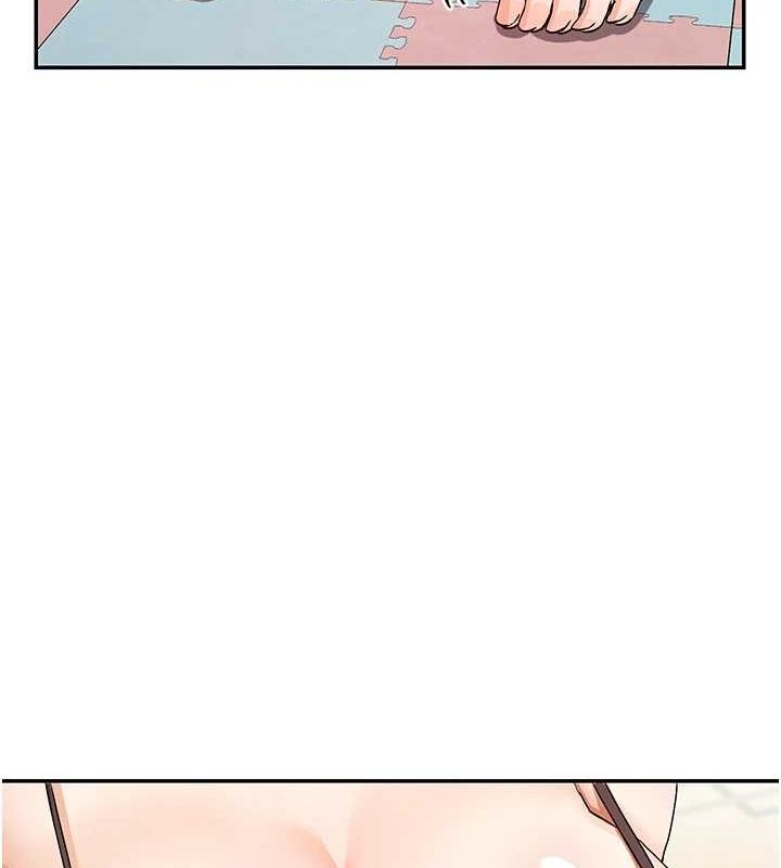 第31话-不可以色色!! - 第124.jpg页