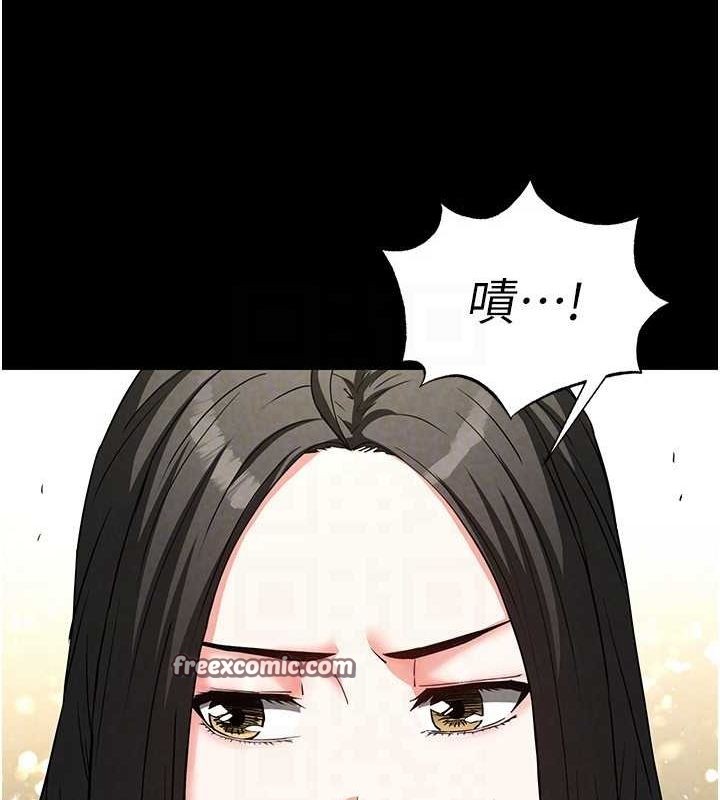 第24话-我要收下妳的初吻 - 第60.jpg页