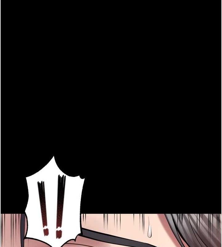 第13话-逐渐臣服的淫蕩胴体 - 第1.jpg页