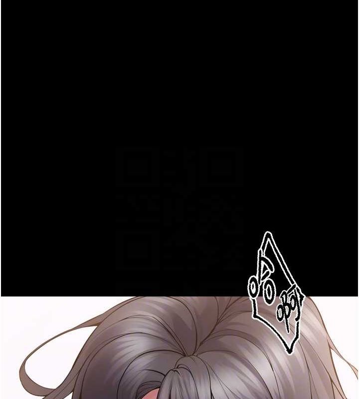 第13话-逐渐臣服的淫蕩胴体 - 第18.jpg页