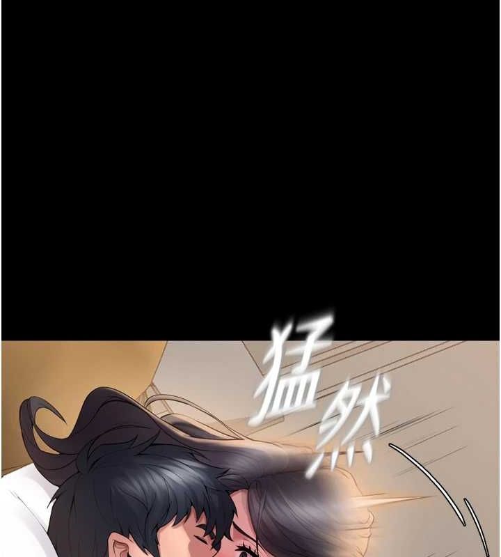第13话-逐渐臣服的淫蕩胴体 - 第42.jpg页