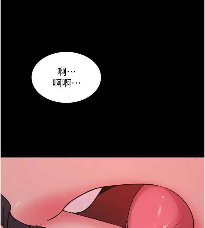 第13话-逐渐臣服的淫蕩胴体 - 第52.jpg页