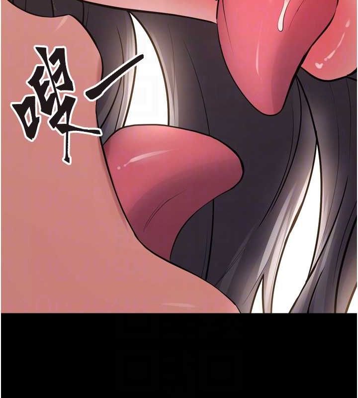 第13话-逐渐臣服的淫蕩胴体 - 第53.jpg页