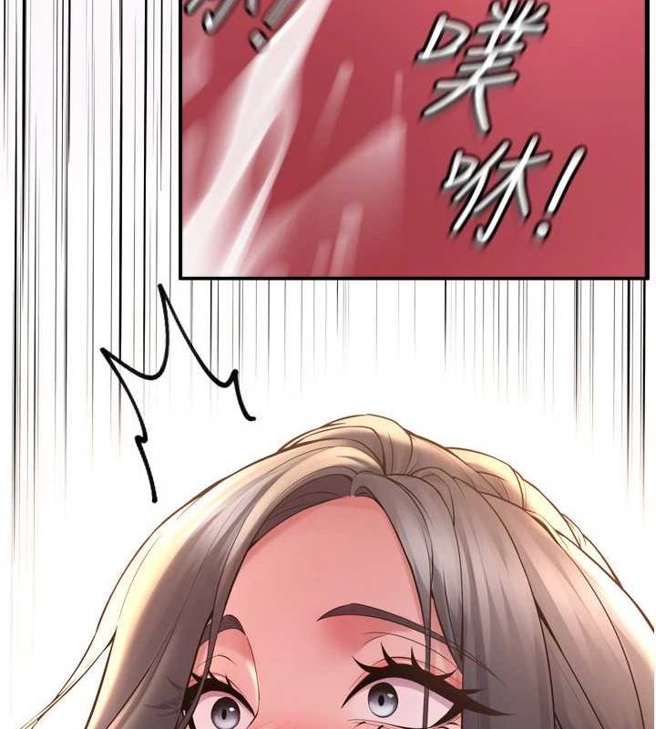 第13话-逐渐臣服的淫蕩胴体 - 第63.jpg页