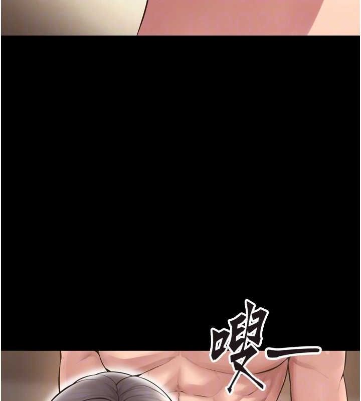 第13话-逐渐臣服的淫蕩胴体 - 第102.jpg页