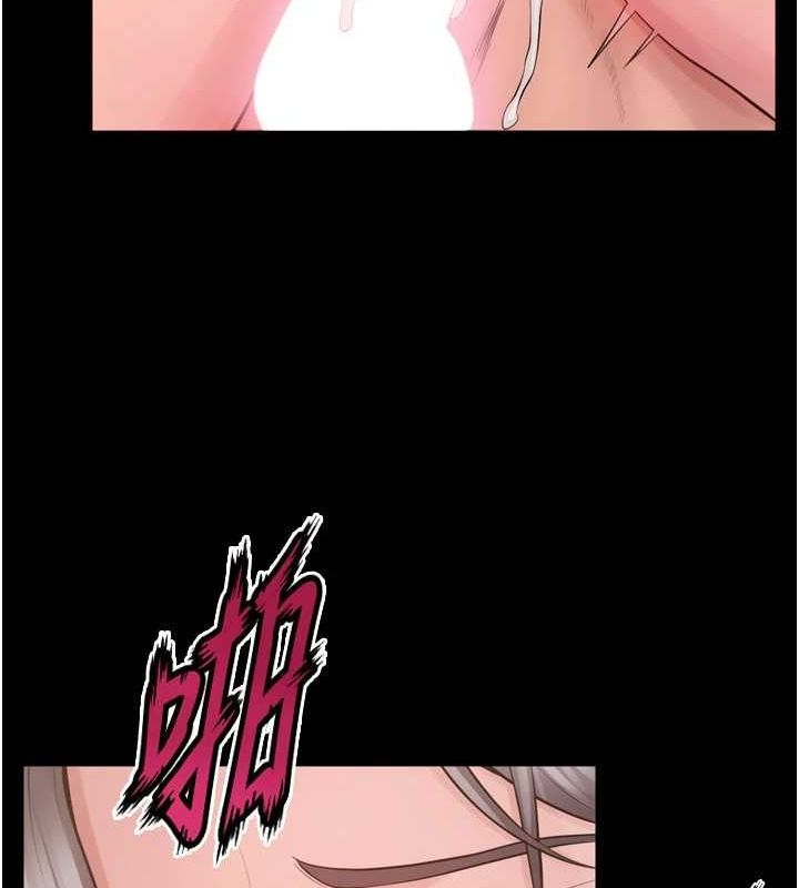 第13话-逐渐臣服的淫蕩胴体 - 第136.jpg页