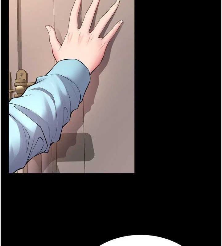 第13话-逐渐臣服的淫蕩胴体 - 第162.jpg页