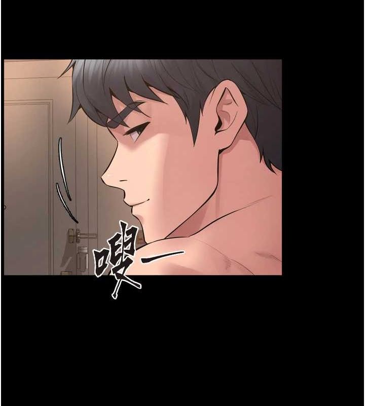 第13话-逐渐臣服的淫蕩胴体 - 第171.jpg页