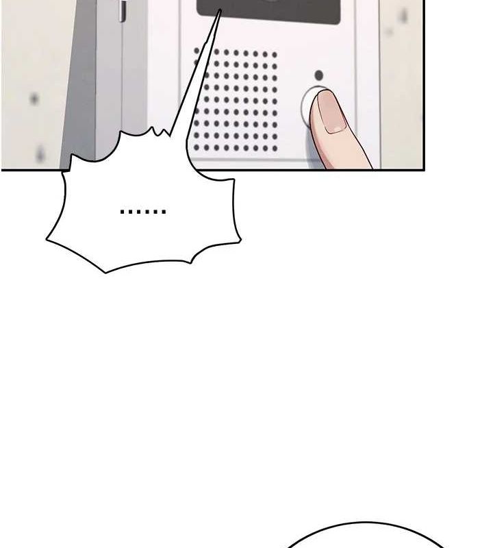第8话-探索处女的体内 - 第2.jpg页