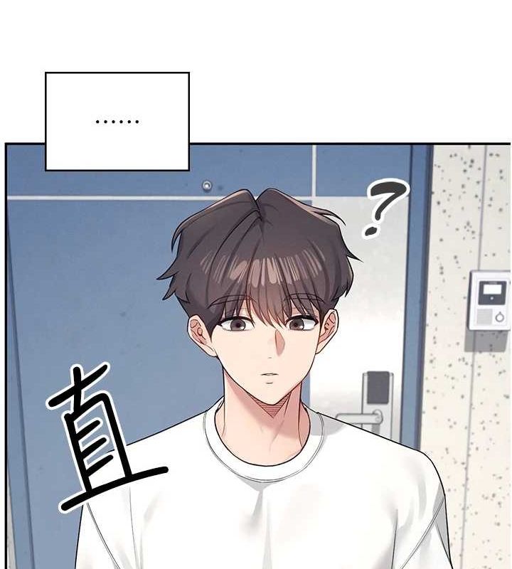 第8话-探索处女的体内 - 第23.jpg页