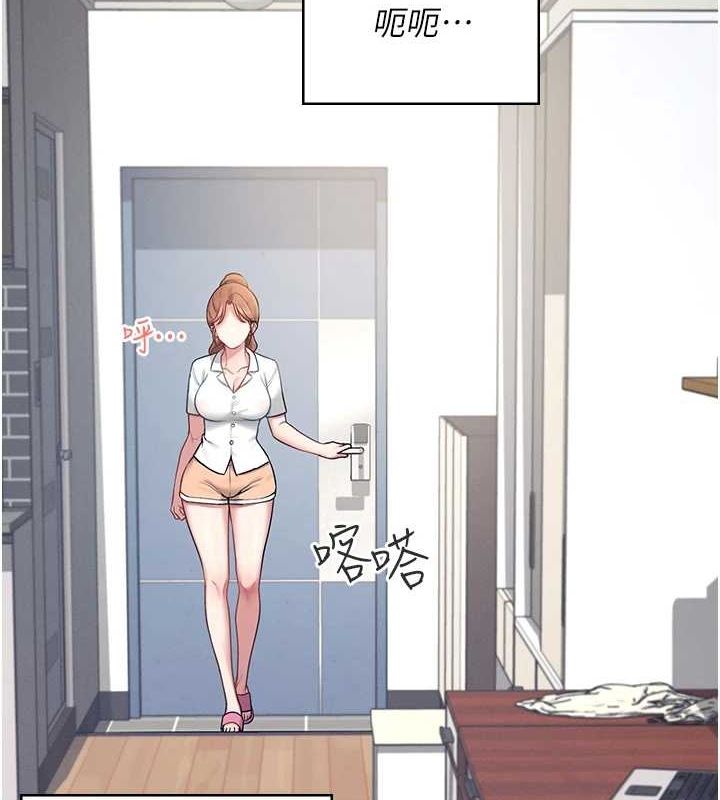 第8话-探索处女的体内 - 第37.jpg页