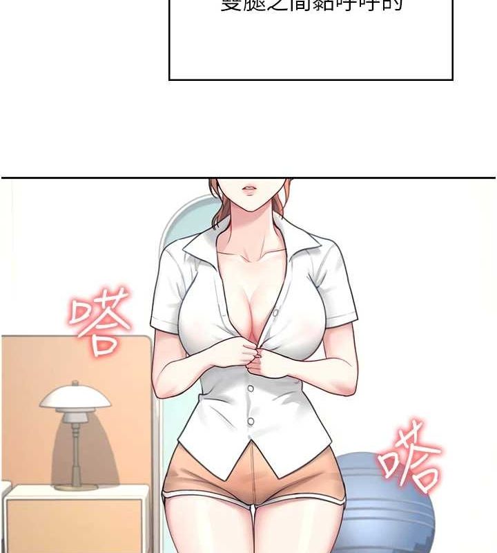 第8话-探索处女的体内 - 第42.jpg页