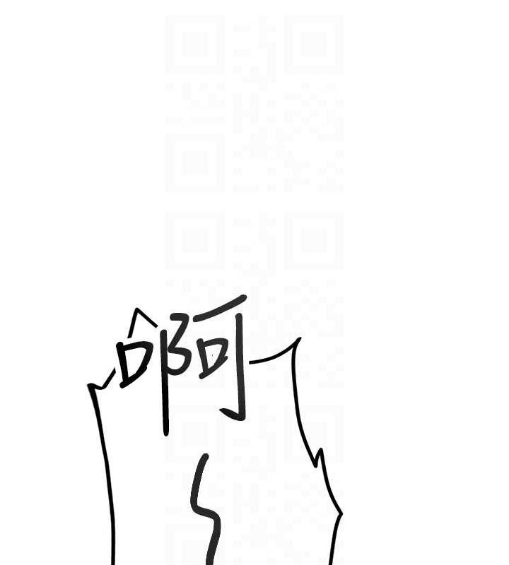 第8话-探索处女的体内 - 第58.jpg页