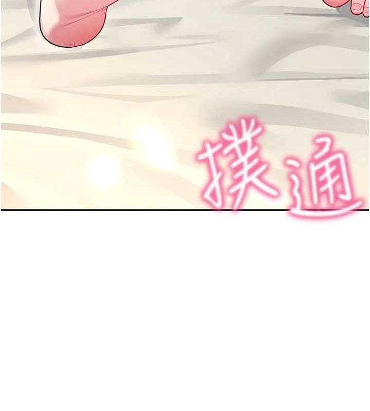 第8话-探索处女的体内 - 第129.jpg页