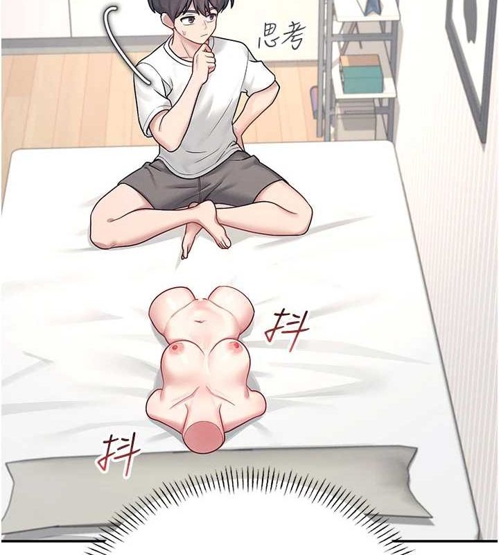第8话-探索处女的体内 - 第136.jpg页