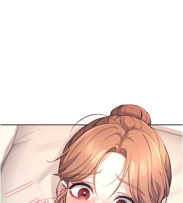 第8话-探索处女的体内 - 第141.jpg页