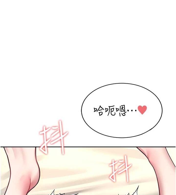 第8话-探索处女的体内 - 第160.jpg页