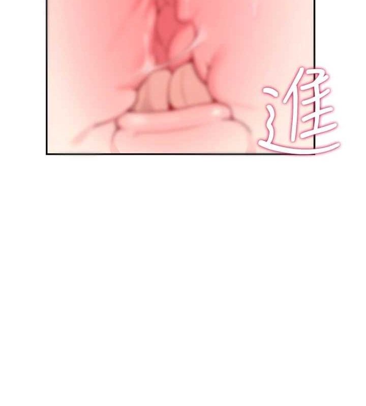第8话-探索处女的体内 - 第170.jpg页
