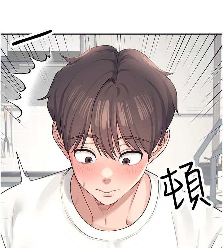 第8话-探索处女的体内 - 第173.jpg页