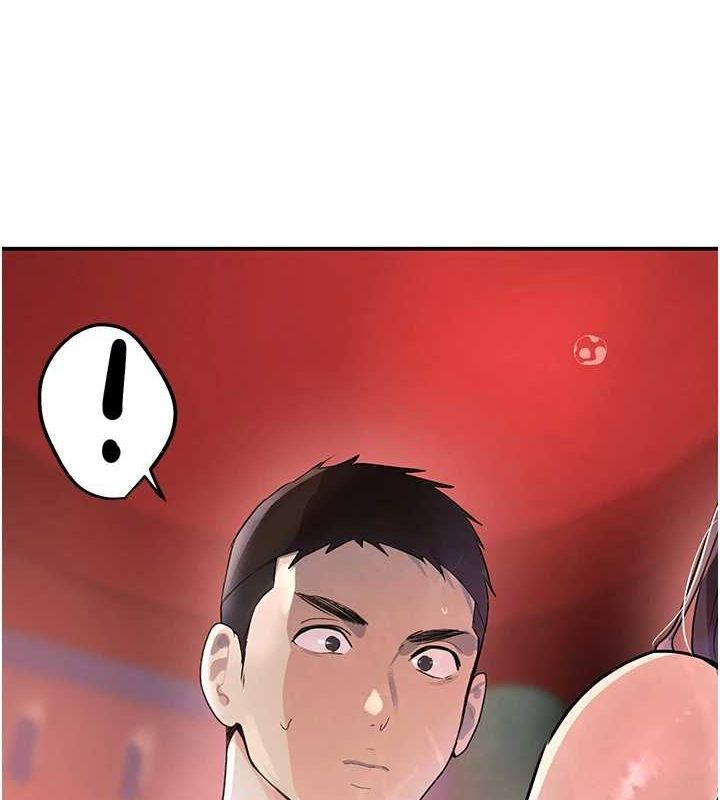 第28话-跟妹妹在公园野战 - 第16.jpg页