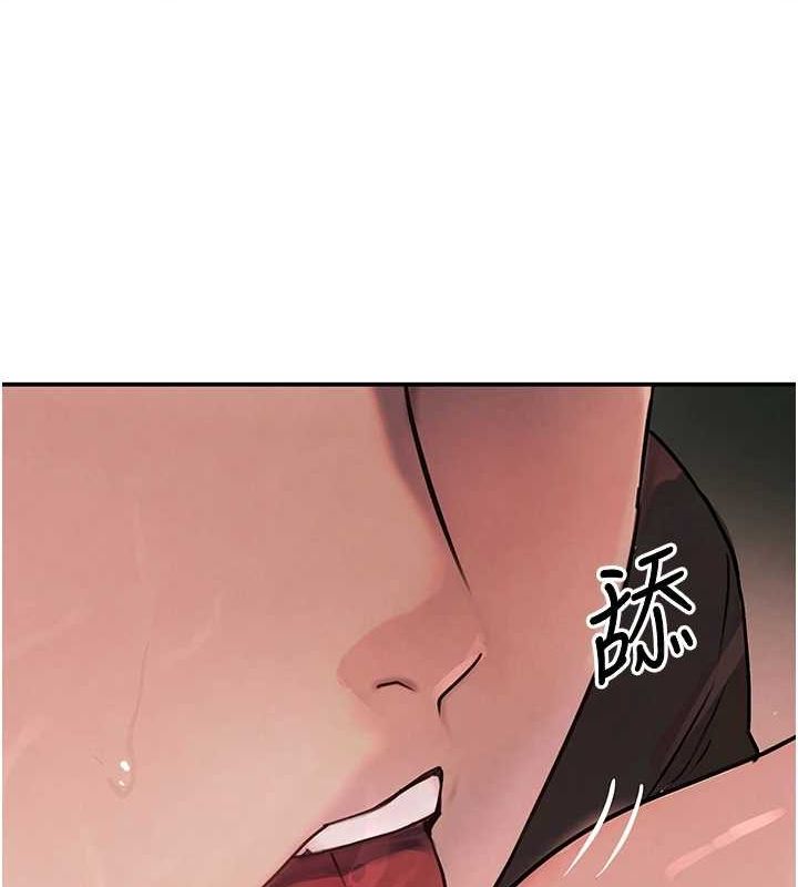 第28话-跟妹妹在公园野战 - 第26.jpg页
