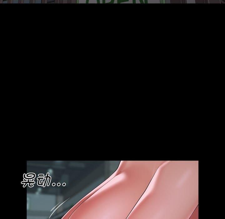 第136话 - 第25.jpg页
