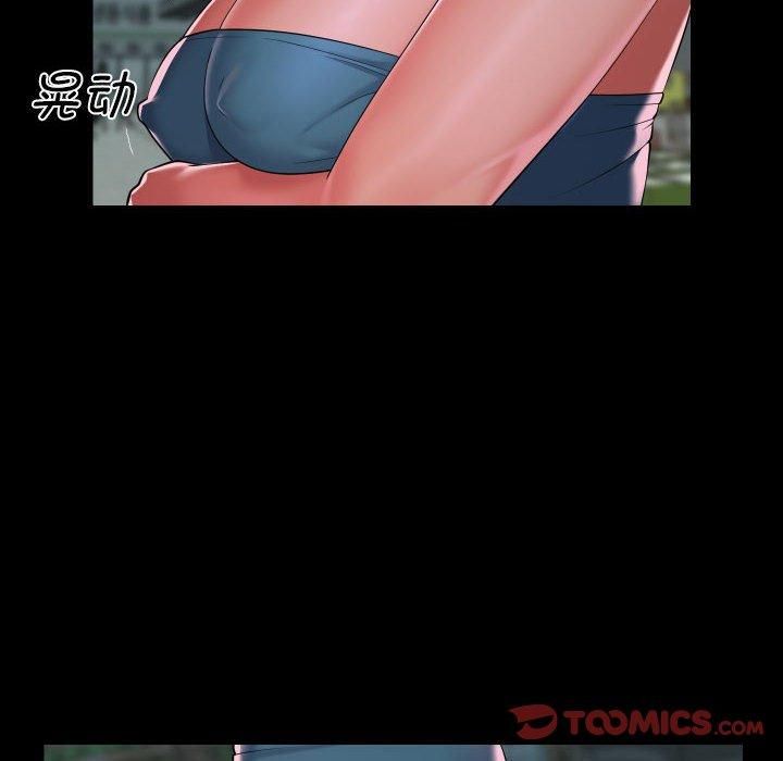 第136话 - 第26.jpg页