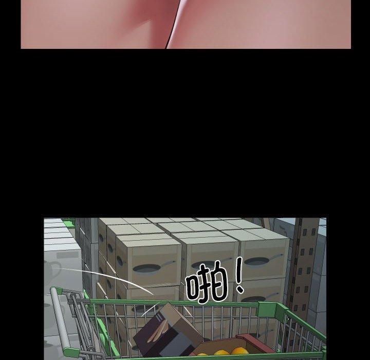 第136话 - 第36.jpg页