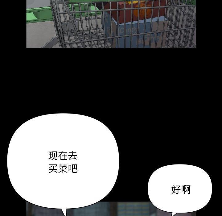 第136话 - 第37.jpg页