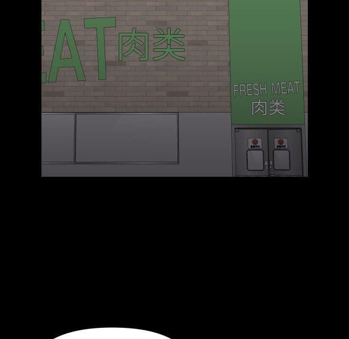 第136话 - 第40.jpg页