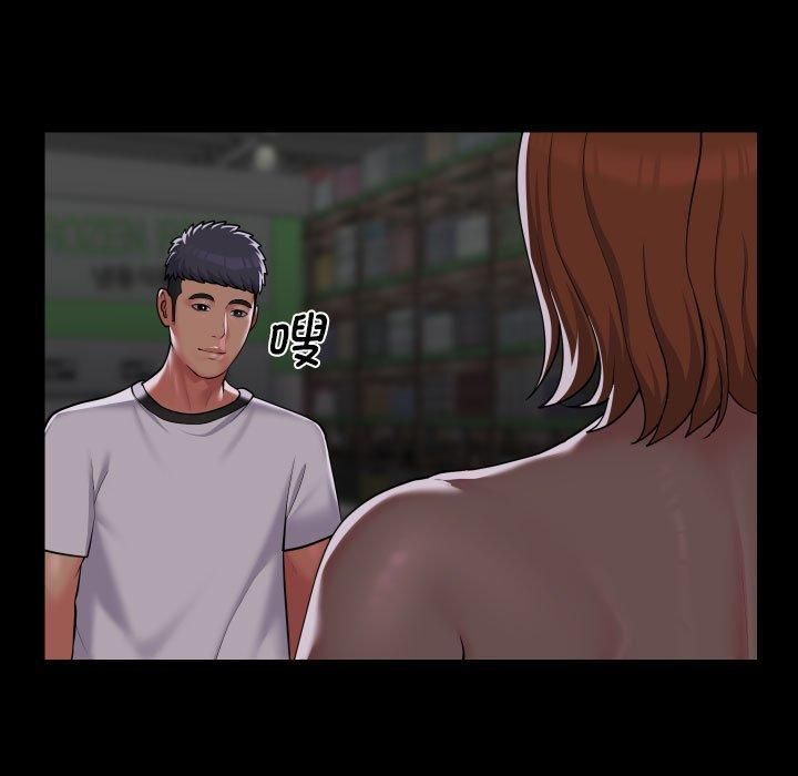 第136话 - 第51.jpg页