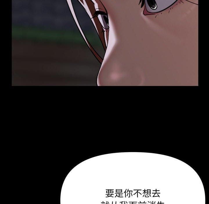 第136话 - 第60.jpg页