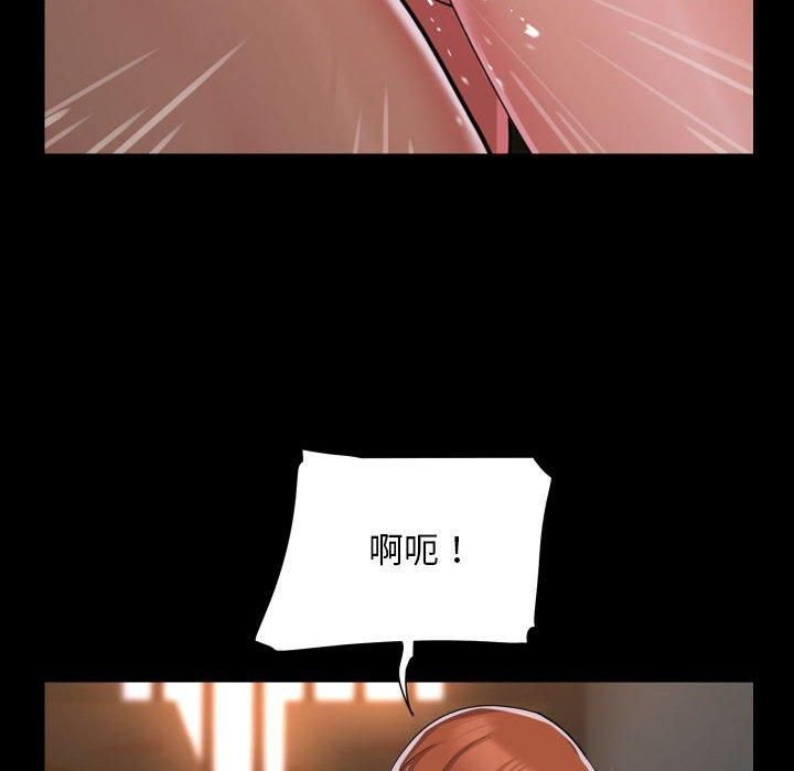 第136话 - 第76.jpg页