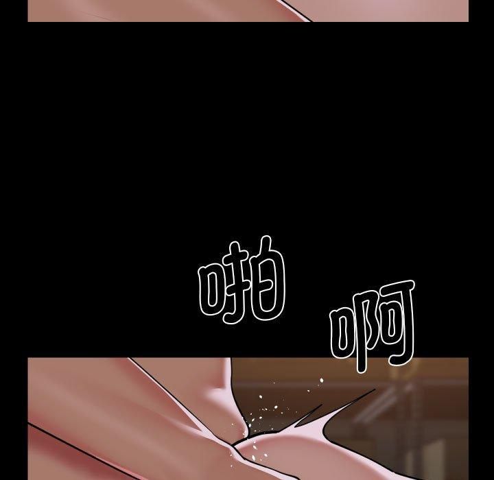 第136话 - 第79.jpg页