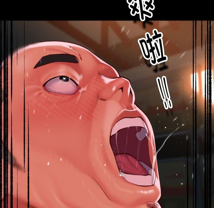 第136话 - 第89.jpg页