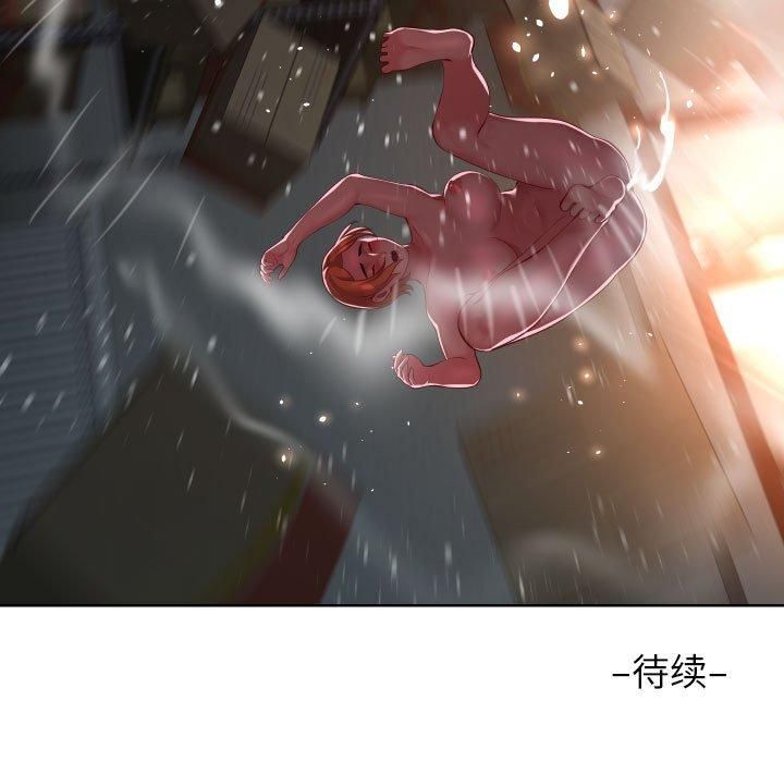 第136话 - 第93.jpg页