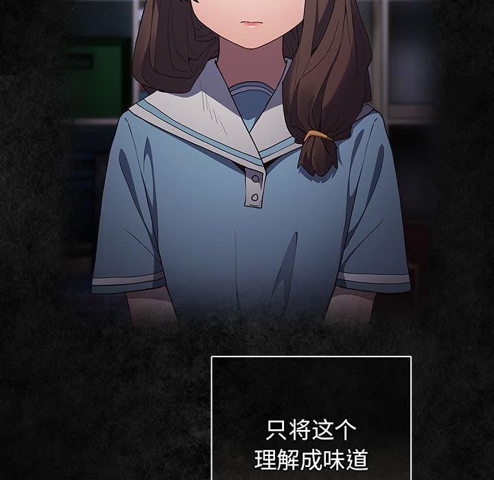 第96话 - 第7.jpg页