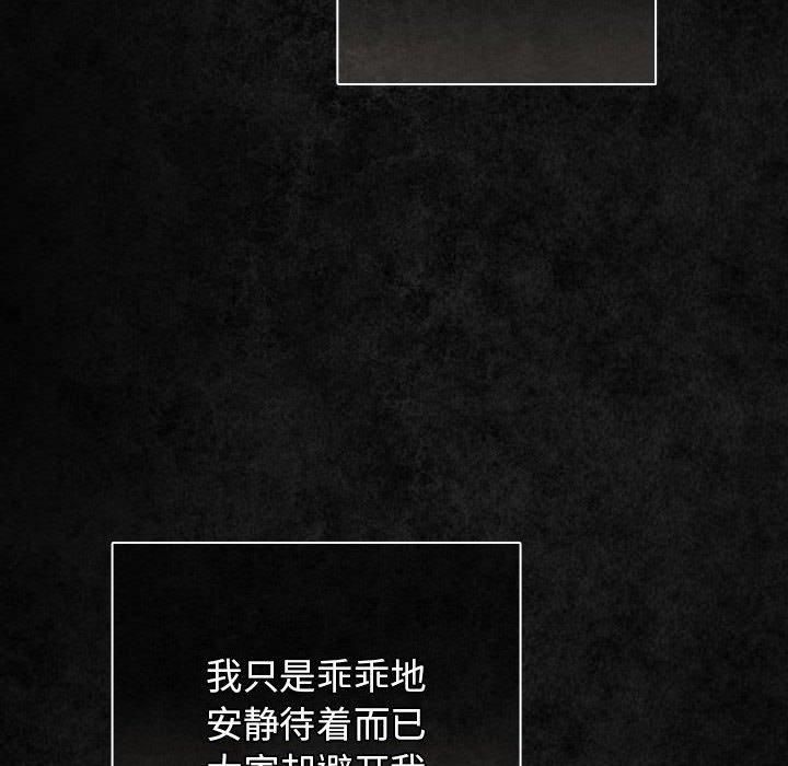 第96话 - 第8.jpg页