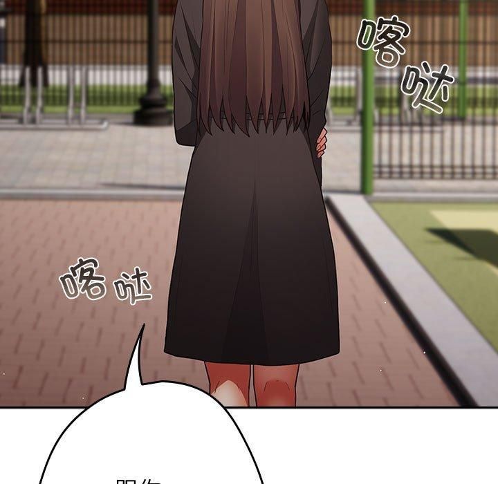 第96话 - 第127.jpg页