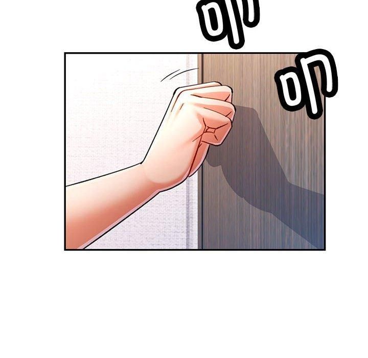 第49话 - 第8.jpg页