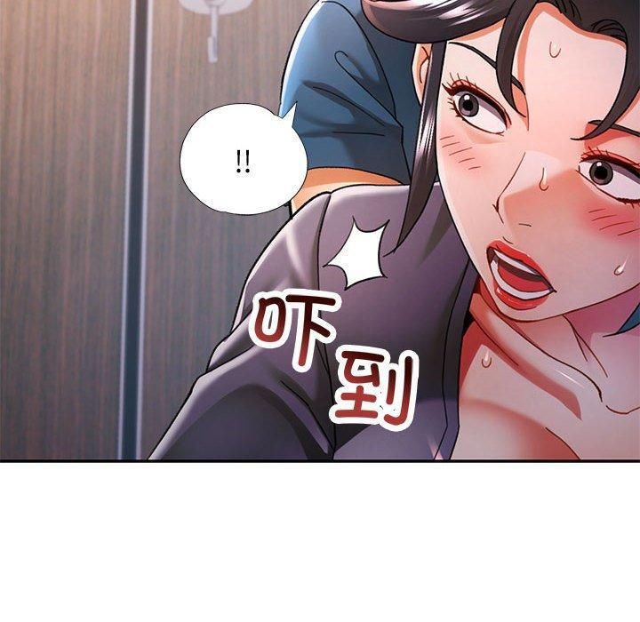 第49话 - 第10.jpg页