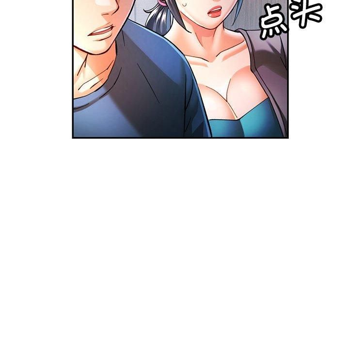 第49话 - 第19.jpg页
