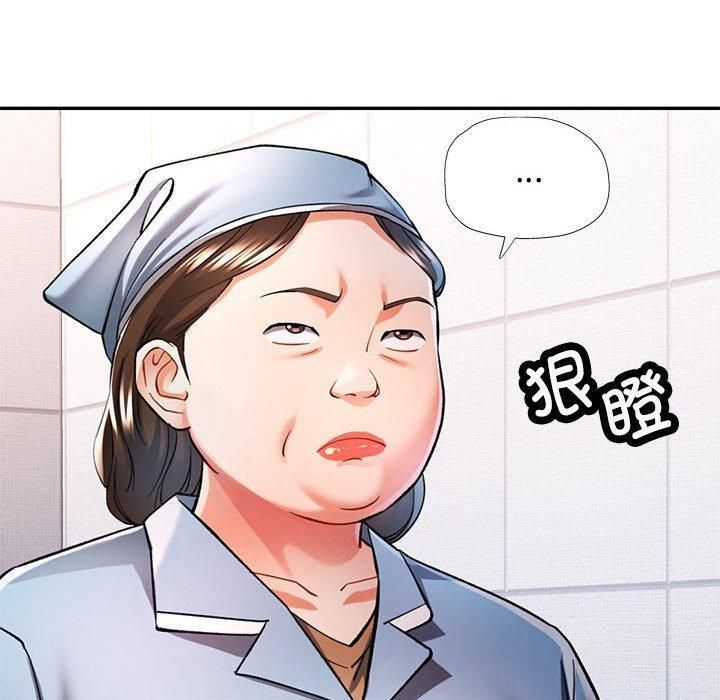 第49话 - 第20.jpg页