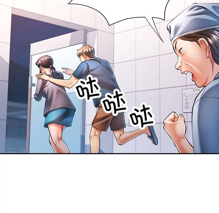 第49话 - 第24.jpg页