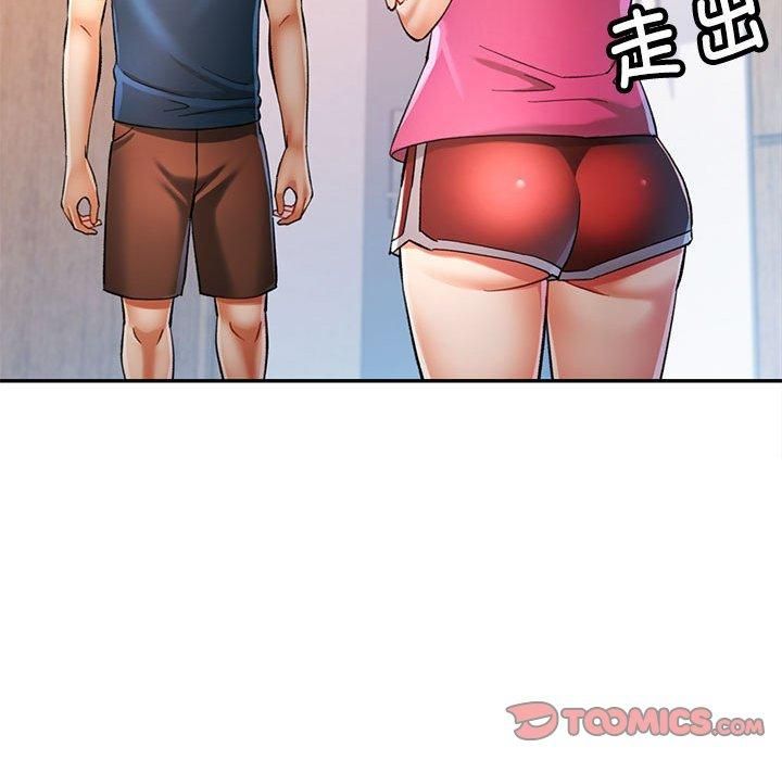 第49话 - 第33.jpg页